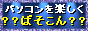 �H�H�ς�����H�H