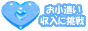 �������������ɒ���