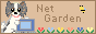 Net Garden �f�W�^����